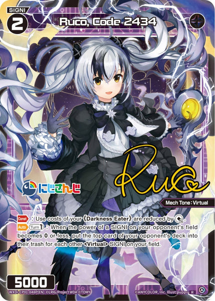 Ruco, Code 2434 (Foil) - WXDi-CP01-048P[EN]