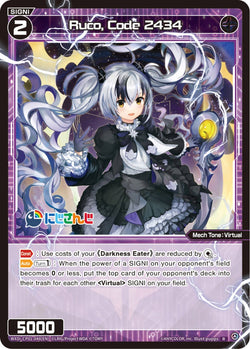 Ruco, Code 2434 - WXDi-CP01-048[EN]