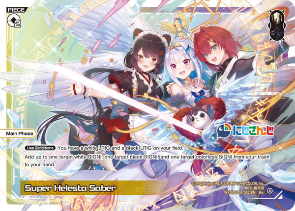 Super Helesta Saber - WXDi-CP01-052[EN]