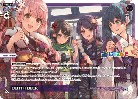 DEATH DECK - WXDi-CP01-054[EN]
