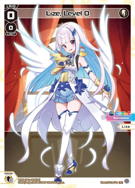Lize, Level 0 (Foil) - WXDi-CP01-056P[EN]