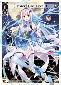 [Center] Lize, Level 1 (Foil) - WXDi-CP01-057P[EN]