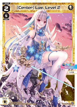 [Center] Lize, Level 2 - WXDi-CP01-058[EN]