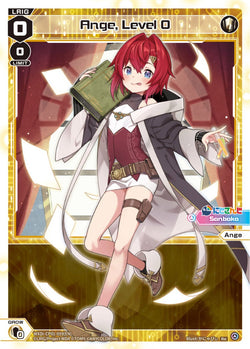 Ange, Level 0 - WXDi-CP01-059[EN]
