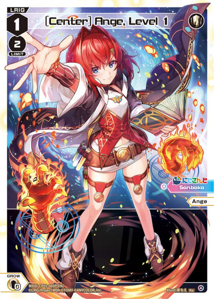 [Center] Ange, Level 1 (Foil) - WXDi-CP01-060P[EN]