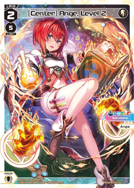 [Center] Ange, Level 2 (Foil) - WXDi-CP01-061P[EN]