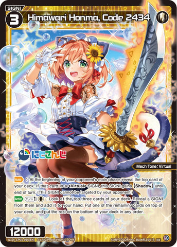 Himawari Honma, Code 2434 - WXDi-CP01-066[EN]