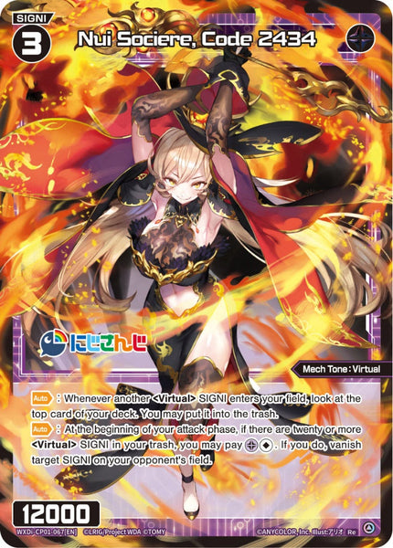 Nui Sociere, Code 2434 - WXDi-CP01-067[EN]