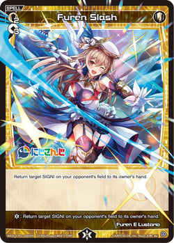 Furen Slash - WXDi-CP01-068[EN]