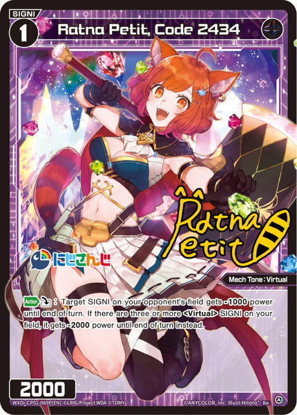 Ratna Petit, Code 2434 (Foil) - WXDi-CP01-069P[EN]