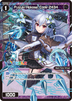 Fuyuki Hakase, Code 2434 - WXDi-CP01-070[EN]