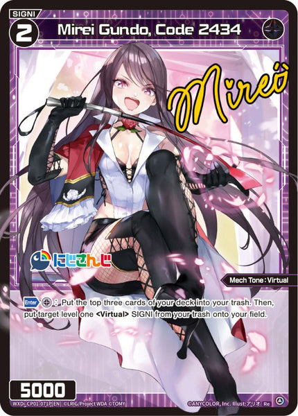 Mirei Gundo, Code 2434 (Foil) - WXDi-CP01-071P[EN]