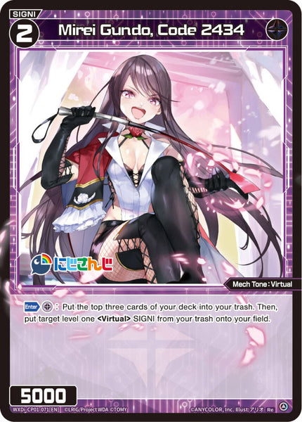 Mirei Gundo, Code 2434 - WXDi-CP01-071[EN]