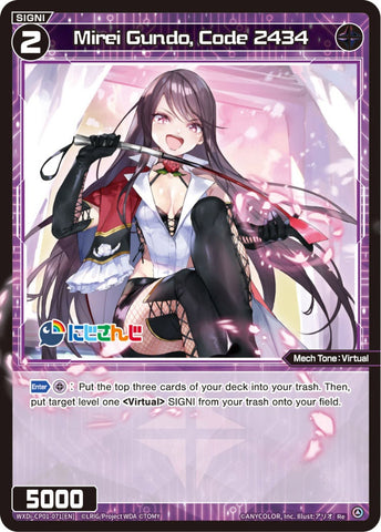 Mirei Gundo, Code 2434 - WXDi-CP01-071[EN]