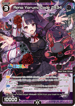 Rena Yorumi, Code 2434 - WXDi-CP01-072[EN]