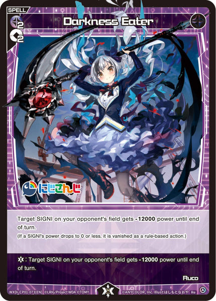 Darkness Eater - WXDi-CP01-073[EN]