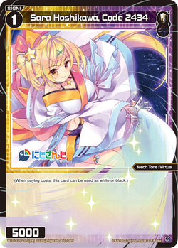 Sara Hoshikawa, Code 2434 - WXDi-CP01-074[EN]