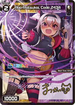 Mao Matsukai, Code 2434 (Foil) - WXDi-CP01-075P[EN]