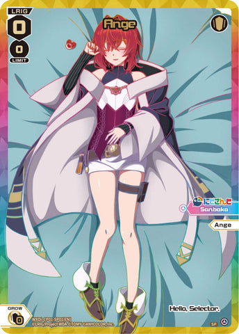 Ange (SP) - WXDi-CP01-SP01[EN]