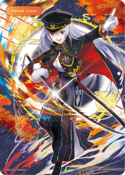 Collab Liver (Foil) - WXDi-CP01-TK02P[EN]