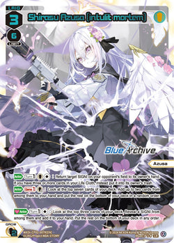 Shirasu Azusa [intulit mortem] (LR) - WXDi-CP02-007R[EN]