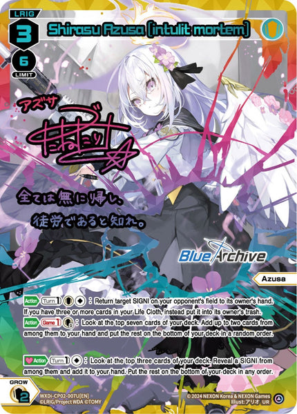 Shirasu Azusa [intulit mortem] (UR) - WXDi-CP02-007U[EN]