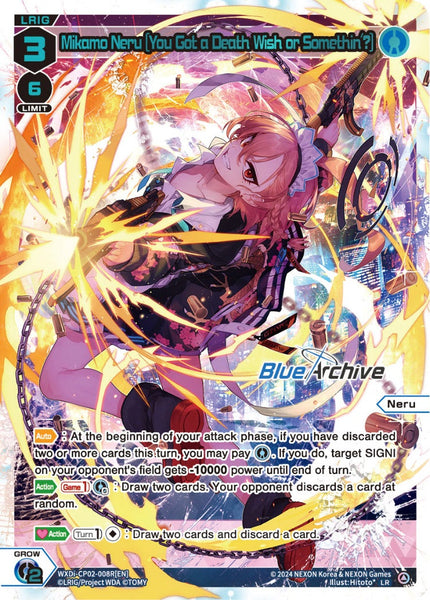 Mikamo Neru [You Got a Death Wish or Somethin'?] (LR) - WXDi-CP02-008R[EN]