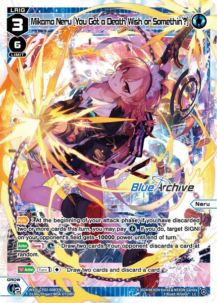 Mikamo Neru [You Got a Death Wish or Somethin'?] - WXDi-CP02-008[EN]