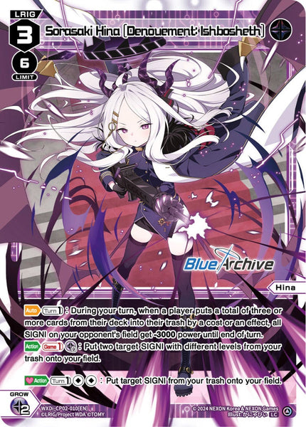 Sorasaki Hina [Denouement: Ishbosheth] - WXDi-CP02-010[EN]