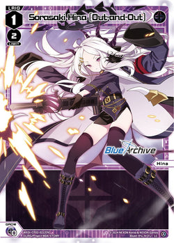 Sorasaki Hina [Out-and-Out] - WXDi-CP02-021[EN]