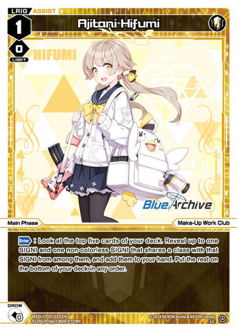 Ajitani Hifumi - WXDi-CP02-025[EN]