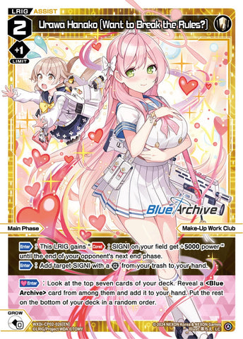 Urawa Hanako [Want to Break the Rules?] - WXDi-CP02-026[EN]