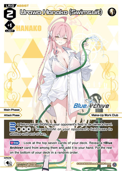 Urawa Hanako (Swimsuit) (Foil) - WXDi-CP02-027P[EN]