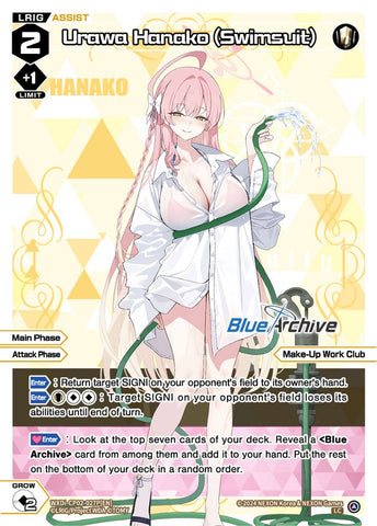 Urawa Hanako (Swimsuit) (Foil) - WXDi-CP02-027P[EN]