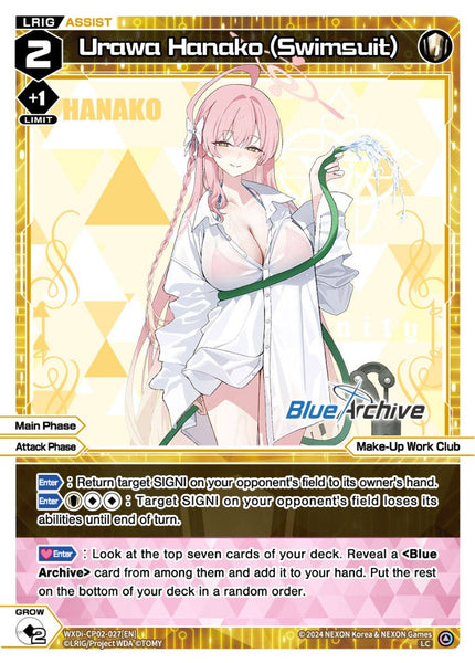 Urawa Hanako (Swimsuit) - WXDi-CP02-027[EN]