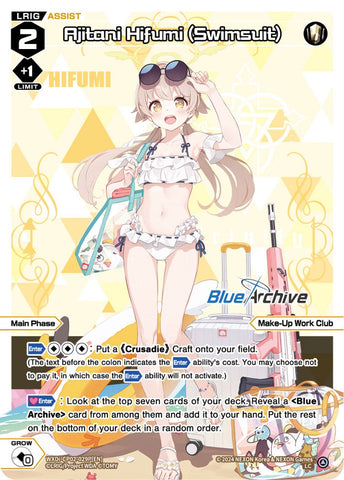 Ajitani Hifumi (Swimsuit) (Foil) - WXDi-CP02-029P[EN]
