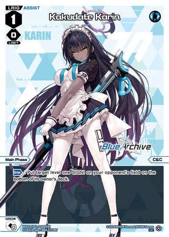 Kakudate Karin (Foil) - WXDi-CP02-032P[EN]