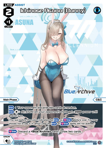 Ichinose Asuna (Bunny) (Foil) - WXDi-CP02-034P[EN]