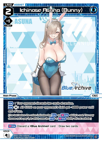 Ichinose Asuna (Bunny) - WXDi-CP02-034[EN]