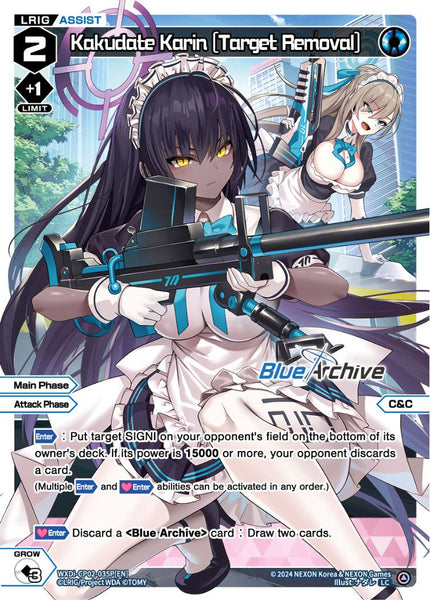 Kakudate Karin [Target Removal] (Foil) - WXDi-CP02-035P[EN]
