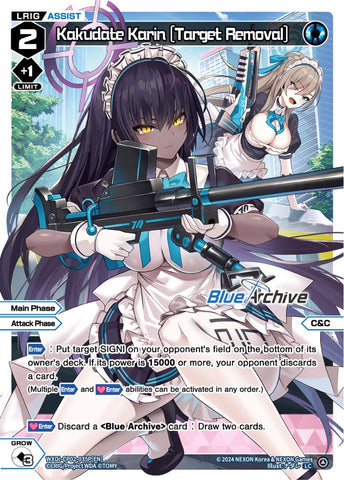 Kakudate Karin [Target Removal] (Foil) - WXDi-CP02-035P[EN]