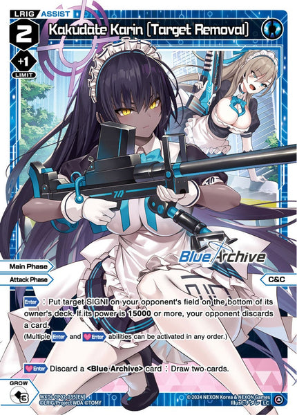 Kakudate Karin [Target Removal] - WXDi-CP02-035[EN]