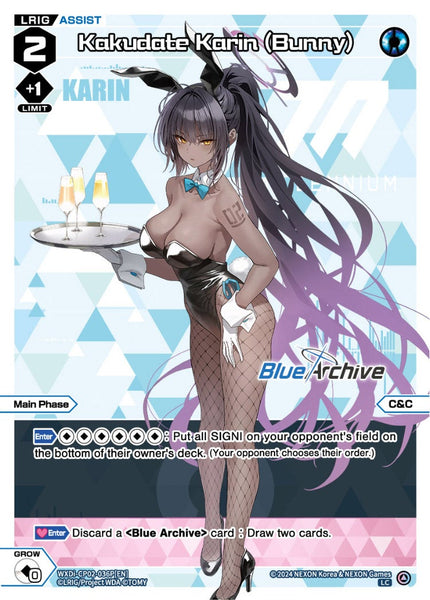 Kakudate Karin (Bunny) (Foil) - WXDi-CP02-036P[EN]
