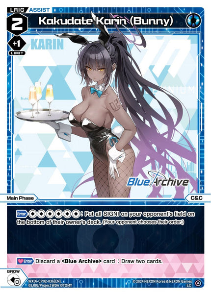 Kakudate Karin (Bunny) - WXDi-CP02-036[EN]