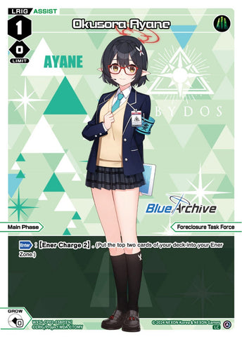 Okusora Ayane (Foil) - WXDi-CP02-038P[EN]