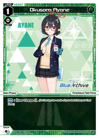 Okusora Ayane - WXDi-CP02-038[EN]