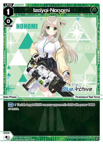 Izayoi Nonomi - WXDi-CP02-039[EN]