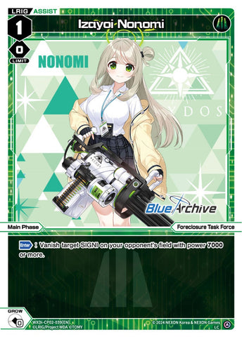 Izayoi Nonomi - WXDi-CP02-039[EN]