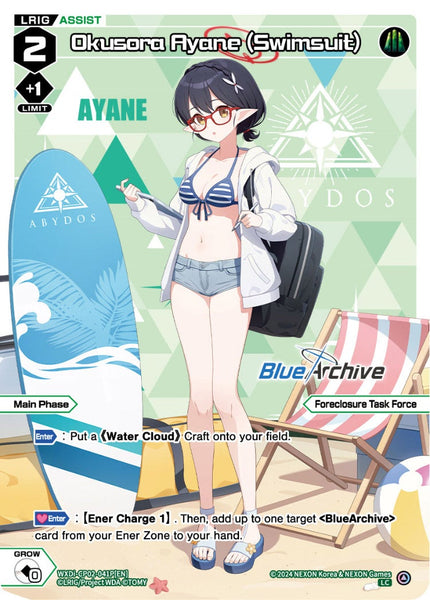 Okusora Ayane (Swimsuit) (Foil) - WXDi-CP02-041P[EN]