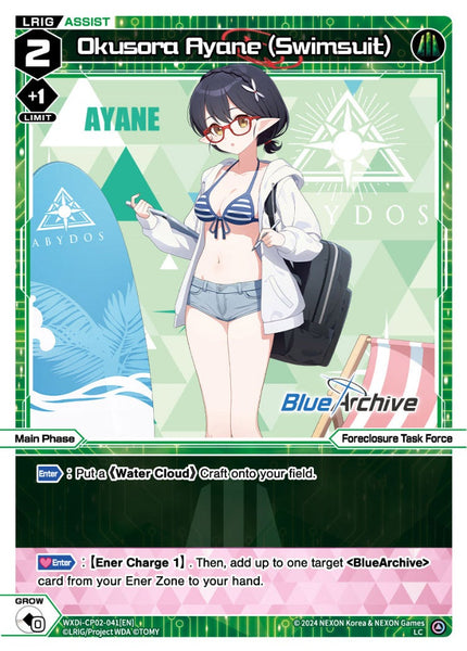 Okusora Ayane (Swimsuit) - WXDi-CP02-041[EN]